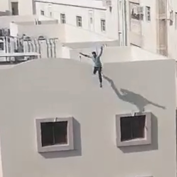 Are Suicide Jumpers Trying to Set Guinness World Records?