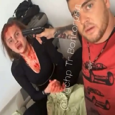Girl Pistol-Whipped by Schizo Demi God on Facebook Live