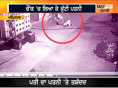 Woman attacked in India 