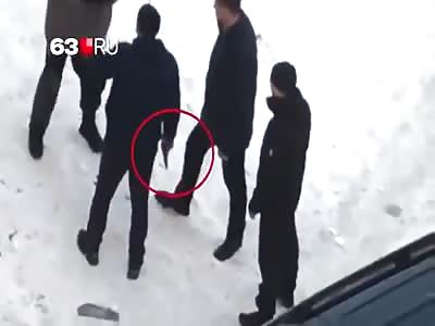 Several men shot an invalid who stood up for dogs