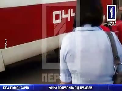 The woman was hit by a tram