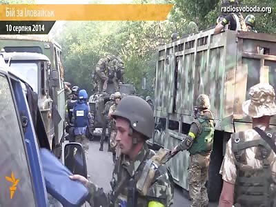 The battle for Ilovaysk