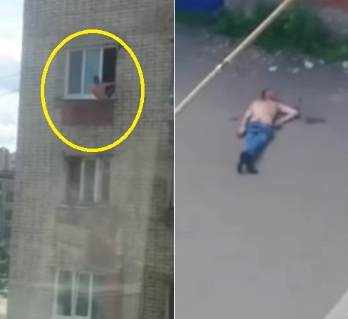 It's a Long Way Down for Depressed Guys