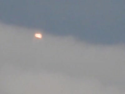 Objeto Luminoso Anaranjado