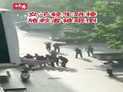 Bad Coordination ... Suicide Jump Save Failure 