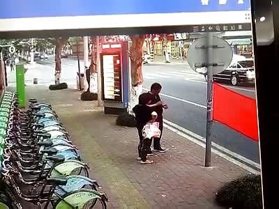 Car Runs Down Two People On Sidewalk