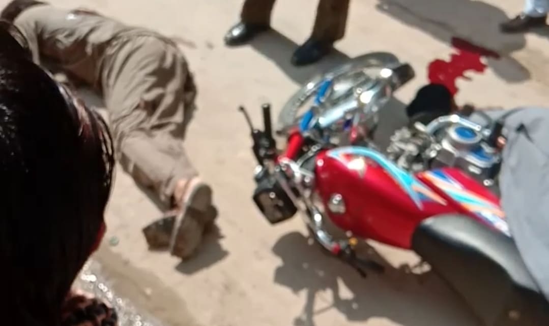 Father and Son Gunned Down