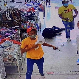 Security Guard Killed During Armed Robbery (Different Angle & Aftermath).