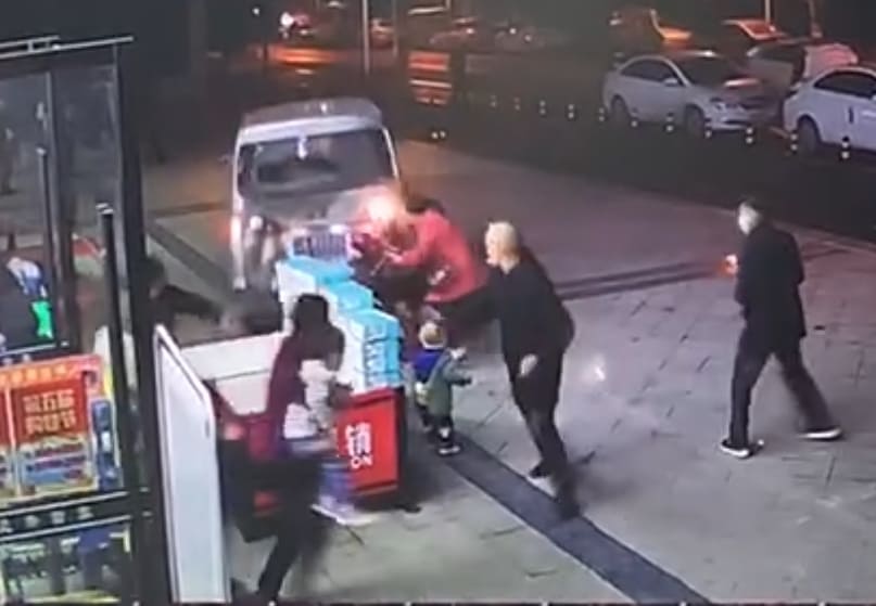 Reversing Car Plows Into Crowd (with Aftermath)