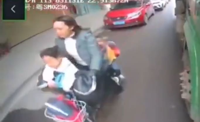 Blind Spots Are a Bitch...