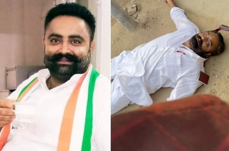 Political Leader Gunned Down 