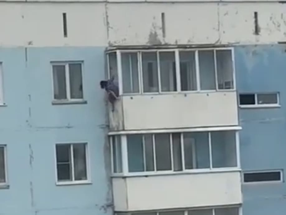 Drunk Woman Tumbles To Her Death