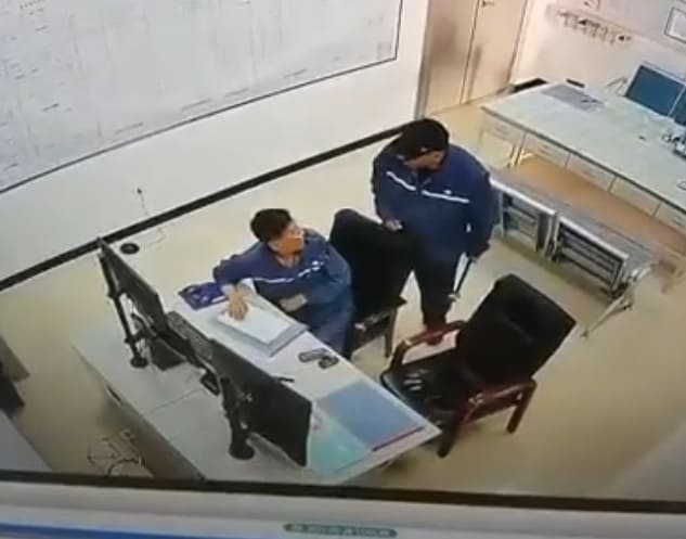 Interesting Start To The Work Day