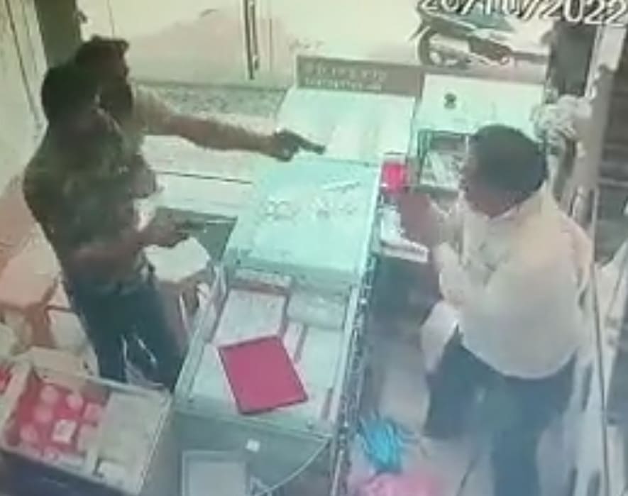 Jewelry Store Owner Murdered In Cold Blood