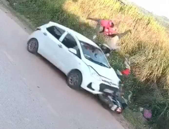 Woman & Her Kids Sent Into Orbit