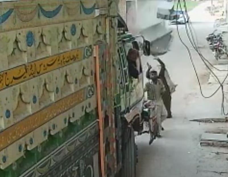 Death Strikes From Above 