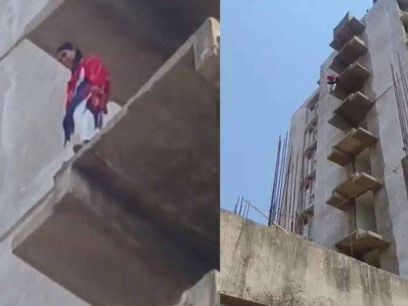 9th Grade Student Jumps To Her Death