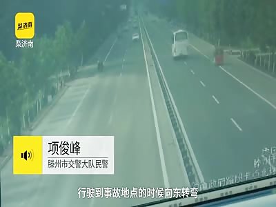 Yellow circle of death