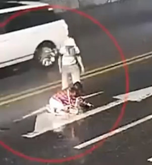 Enjoy Your Broken Relationship