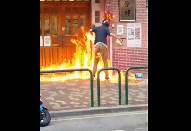 Arsonist Tries To Light School On Fire, Ends Up Torching Himself