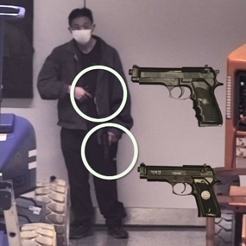 Armed Man Shot and Killed by Police at San Francisco Airport