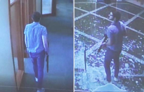 Louisville Police Release Bodycam Footage Of The Bank Massacre!