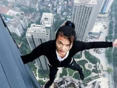 The Terror: When you Realize you CAN