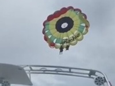 Couple has Horrific Date on a Parasail.