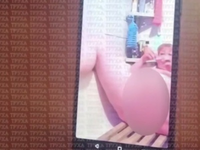 Woman blackmailed to blow up Fire in her Vag*na