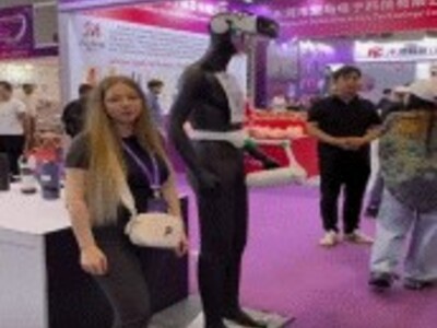 They Make Everything Now