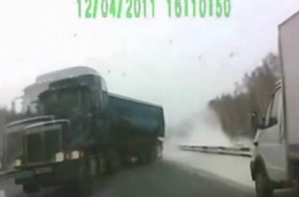 Clean Underwear Fail