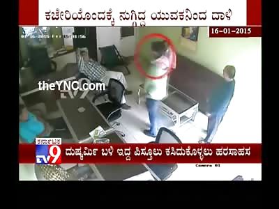 Man Just Relaxing with His Friends is Shot in the Stomach by a Brazen Assassin 