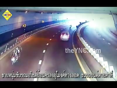 Moronic Motorcycle Driver Travels Wrong Way and Gets Instantly Killed