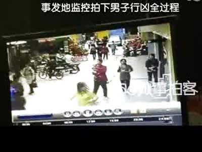 Man Depressed over not finding a Job decides to Meat Cleaver Innocent People in the Streets of China