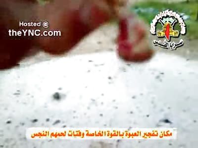 Aftermath of a Palestinian Israeli Battle