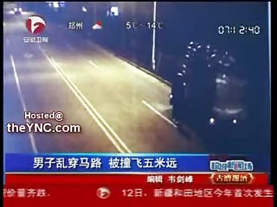 Broken Down Female Truck Driver Killed trying to Cross the Highway