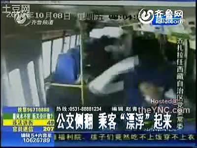 Amazing Footage From inside of a Bus That Flipped Over on a Chinese Road