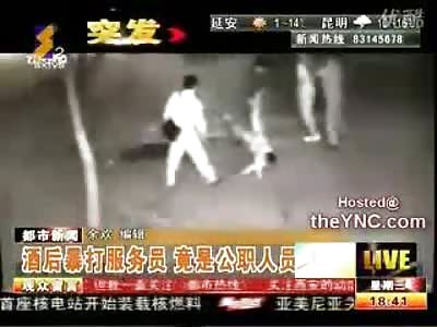 Man and his Girlfriend gets a Beating and then the Girl Cries to You about It