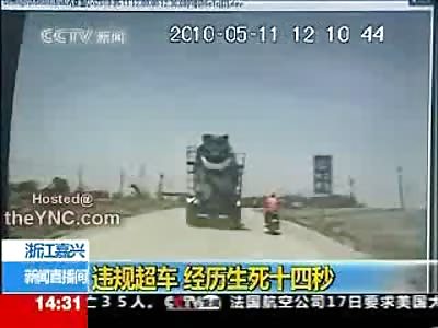 Now THIS is Why you Dont Pass a Cement Truck in his Blind Side (Watch Slow Mo and Aftermath)