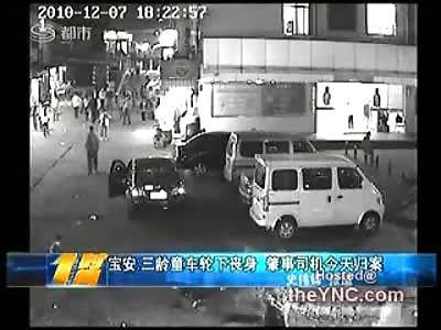 3 Year Old Run Over and Killed in Parking Lot