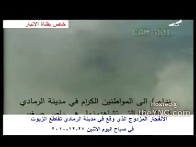 Brutal Suicide Bomb Attack that Killed 17 in Ramadi on Dec 27th