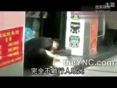 Ha...Man giving Mouth to Mouth Licks a Womans Boob right on the Street