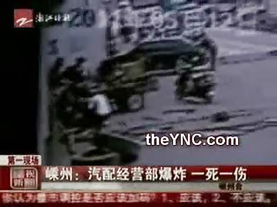 Exploding Tire Breaks Auto Worker's Neck, Killing him Instantly (Watch Slow Motion)