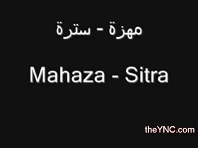 Crazy Compilation of Police trying to Run over Protestors like Animals in Middle Eastern Protests