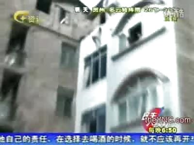 Naked Man and a Pathetic Suicide Attempt