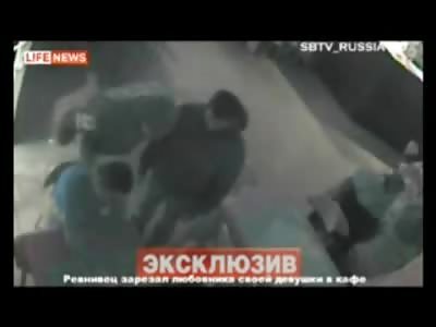 Man Kissing his Girlfriend is Stabbed to Death by Jealous Ex-Lover