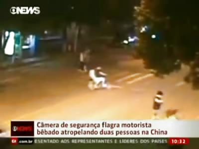 Drunk Runs over Poor Girl Not Once...But Twice