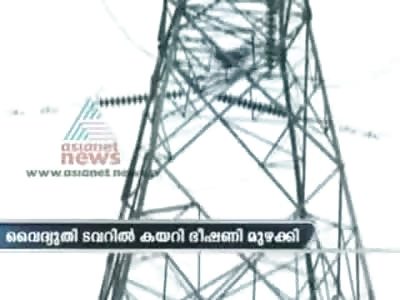 Man falls from the Ugly Tower and Hits every Bar on the Way Down....