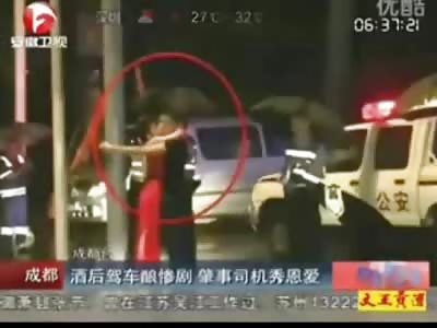 TRUE LOVE: Drunk Couple Kills man and Can't Stop Making Out