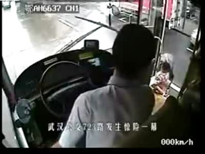 Bus Dash Cam Captures the Moment the Bus Crushes Two on a Motorcycle 